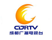 成都廣播電視臺(tái)