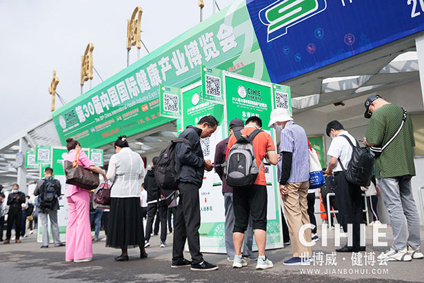 2023第二十九/三十屆北京展于5月28日-30日，在北京·中國國際展覽中心（朝陽館）召開